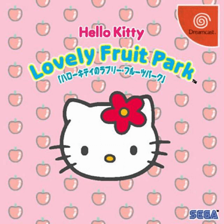 Hello Kitty: Dream Passport 2 box art for Sega Dreamcast
